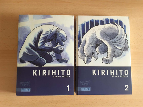 Kirihito graphic novel - graphic,