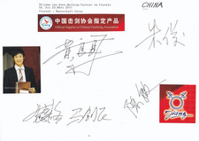 Fechten - Nationalteam China