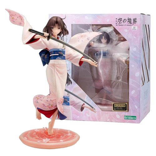 Kara kyoukai ryougi - no,