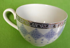 Villeroy & Boch Azurea . 1 Kaffee / Tee - Obertasse  8,5 x 6 cm . V&B Porzellan