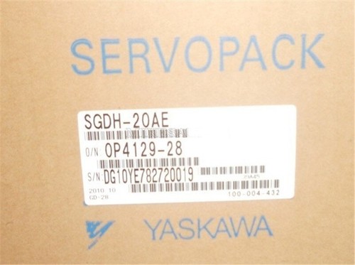 Sgdh 20ae neu - sgdh-20ae,