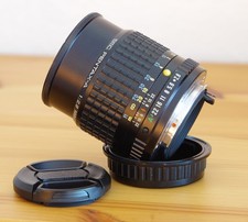 Smc pentax 100 8 - smc, pentax-a