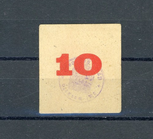 Warstein pfennig notgeld - warstein,