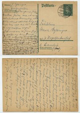 98825 - Ganzsache P 181 -