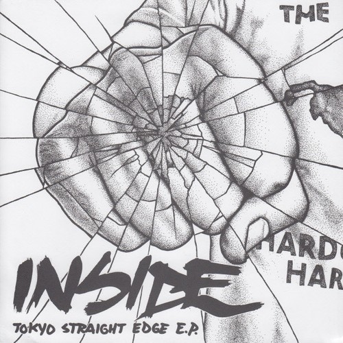 Inside tokyo straight edge - tokyo,