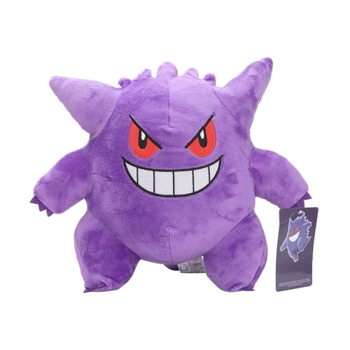 Gengar plüschtier für - gengar-plüschtier,