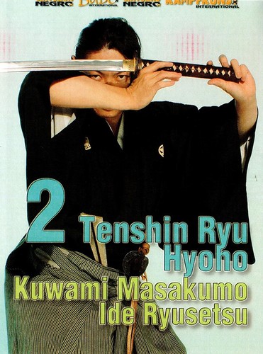 Tenshin ryu hyoho vol - tenshin, vol.2
