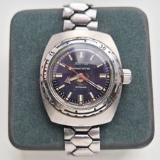 Wostok Amphibia Amphibian