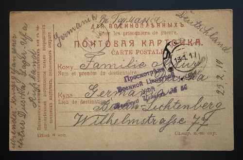 Russland 1917 ufa - russland,