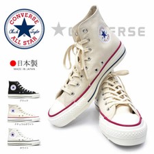 CONVERSE CANVAS ALL STAR J HI