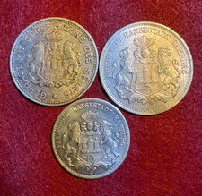 HAMBURG: NOTGELD 1923: 1/10