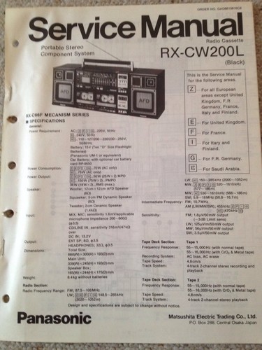 Panasonic ghettoblaster - panasonic,,