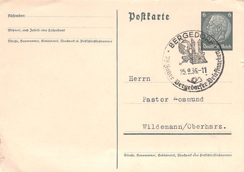 403560 mit sst bergedf - 403560),