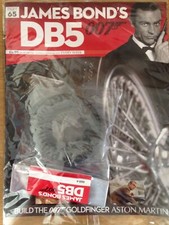 EAGLEMOSS 1/8 BUILD JAMES BOND