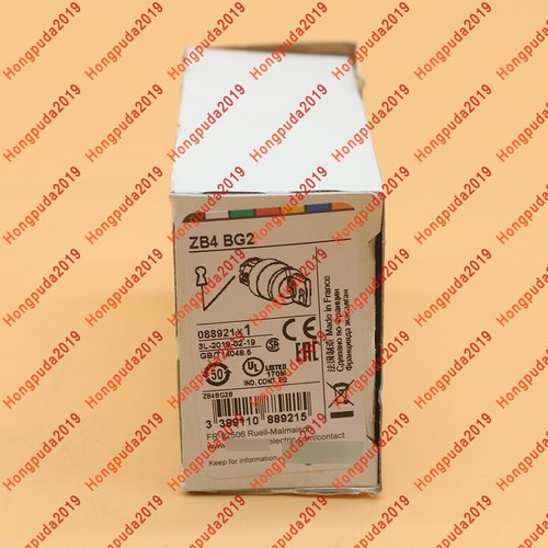 Snd operator zb4bg2 head - snd,