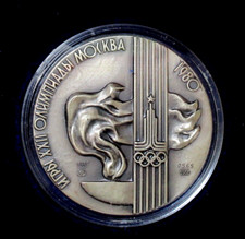 Russland 1980 Olympiade Silber