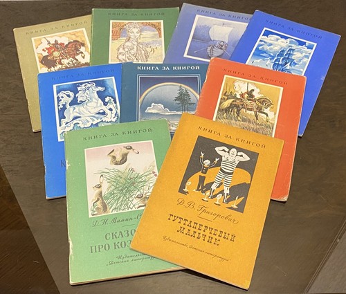 Set pcs soviet - of,