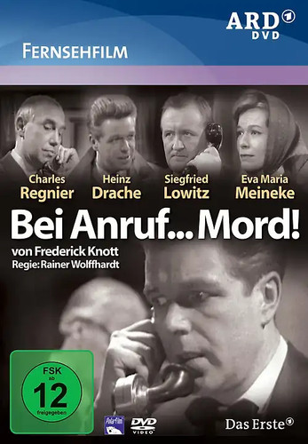 Bei anruf mord - bei, mord!