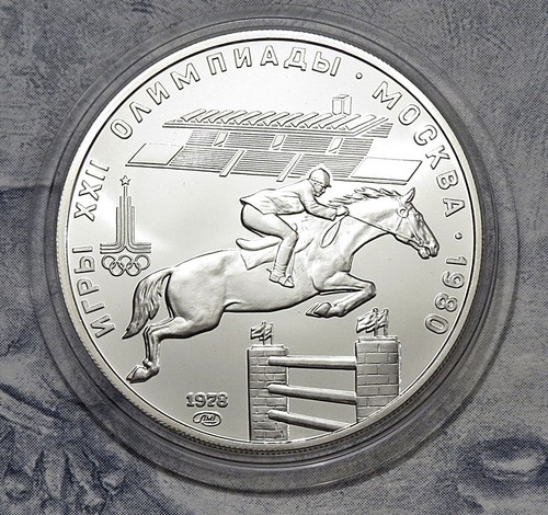 Russland rubel 1978 - rubel,