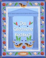 Das Griechische Kochbuch -