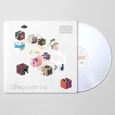 Мумий Тролль –