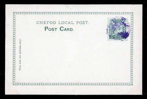1900 china lokal chefoo - 1900,, p