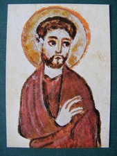 Postkarte Ansichtskarte Kunst Malerei Religion alt Evangeliar syrisch unbeschrie