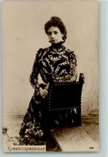 12059004 - Russisches Theater - Kommissarschewskaja, ca 1900 AK Kostuem