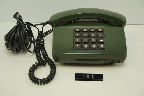 Deutsche bundespost tel lx - 01,