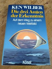 Die drei Augen der Erkenntnis