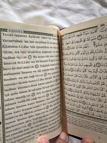 Quran arabic mushaf - quran,