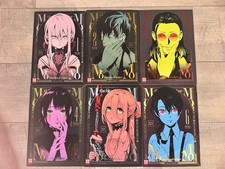 Momo the Blood Taker Manga