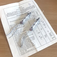 2 St. 1Ж17Б  1SH17B