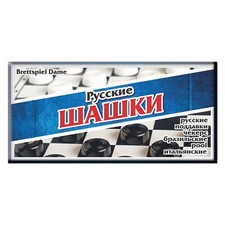  Dame Spiel Damespiel +