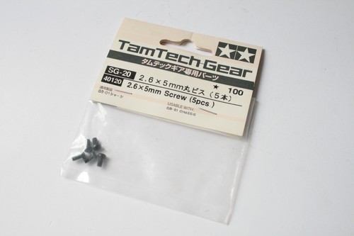 Tamiya tamtech getriebe - tamiya,