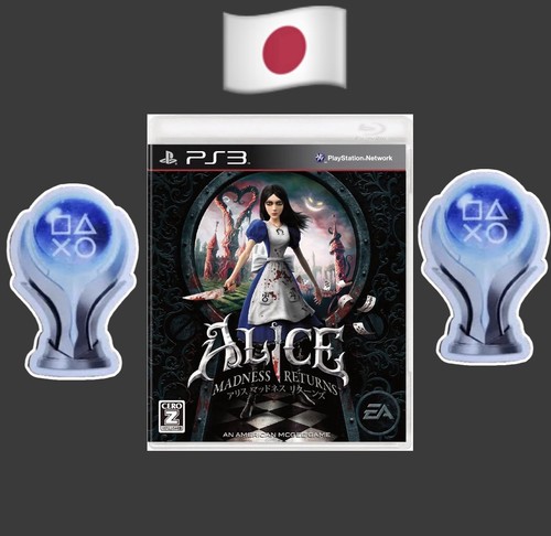 Alice madness returns - madness,