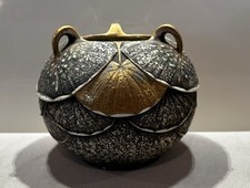 Jugendstil Ginko Vase Ernst