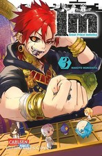 IM − Great Priest Imhotep 3