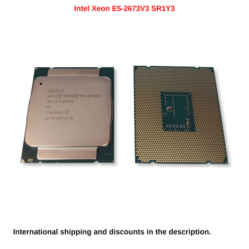 Intel xeon 2673 - intel,
