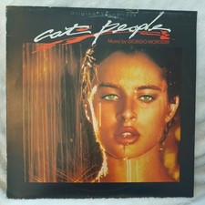 Giorgio Moroder David Bowie Brian Banks – Cat People (Original Soundtrack) LP