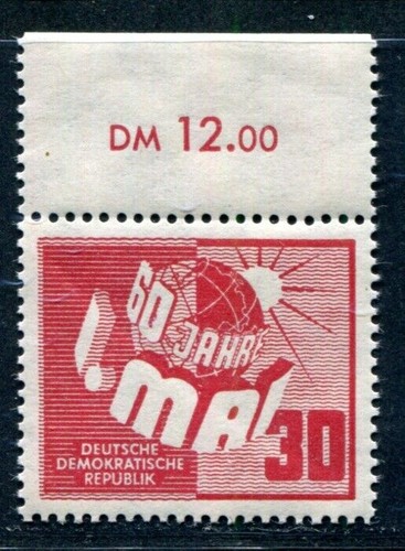 Ddr gdr 1950 250 - 250, mnh