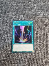 YU GI OH RAIGEKI  RA05-DE110