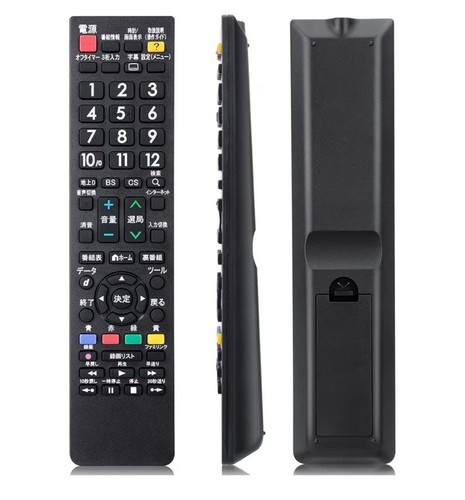 Sharp aquos fernbedienung - sharp,