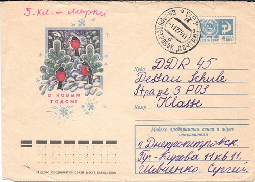 Postbelege sowjetunion - postbelege,