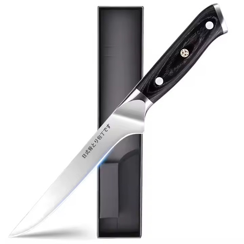 Filetiermesser