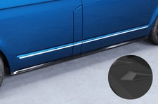 Seitenschweller Schweller