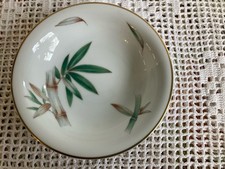 VINTAGE Noritake China Canton