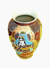 KLEINE JAPANISCHE VASE MIT