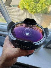 Arsat 30mm fisheye - arsat,