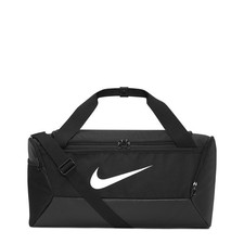 Nike Sporttasche 41L Brasilia
